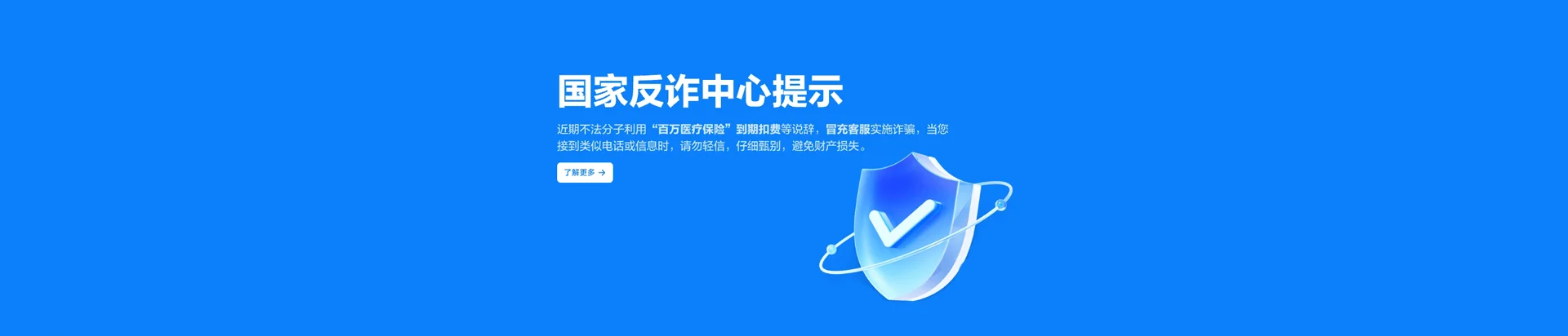 寮步移动宽带